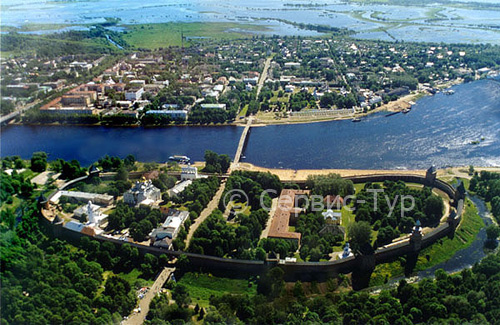 Russia ( ver tambem Asia ) Krem3
